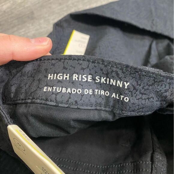 NWT Universal Thread High Rise Skinny Jean - Picture 3 of 11
